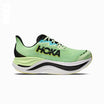 Hoka Skyward X Replacement Shoe Laces