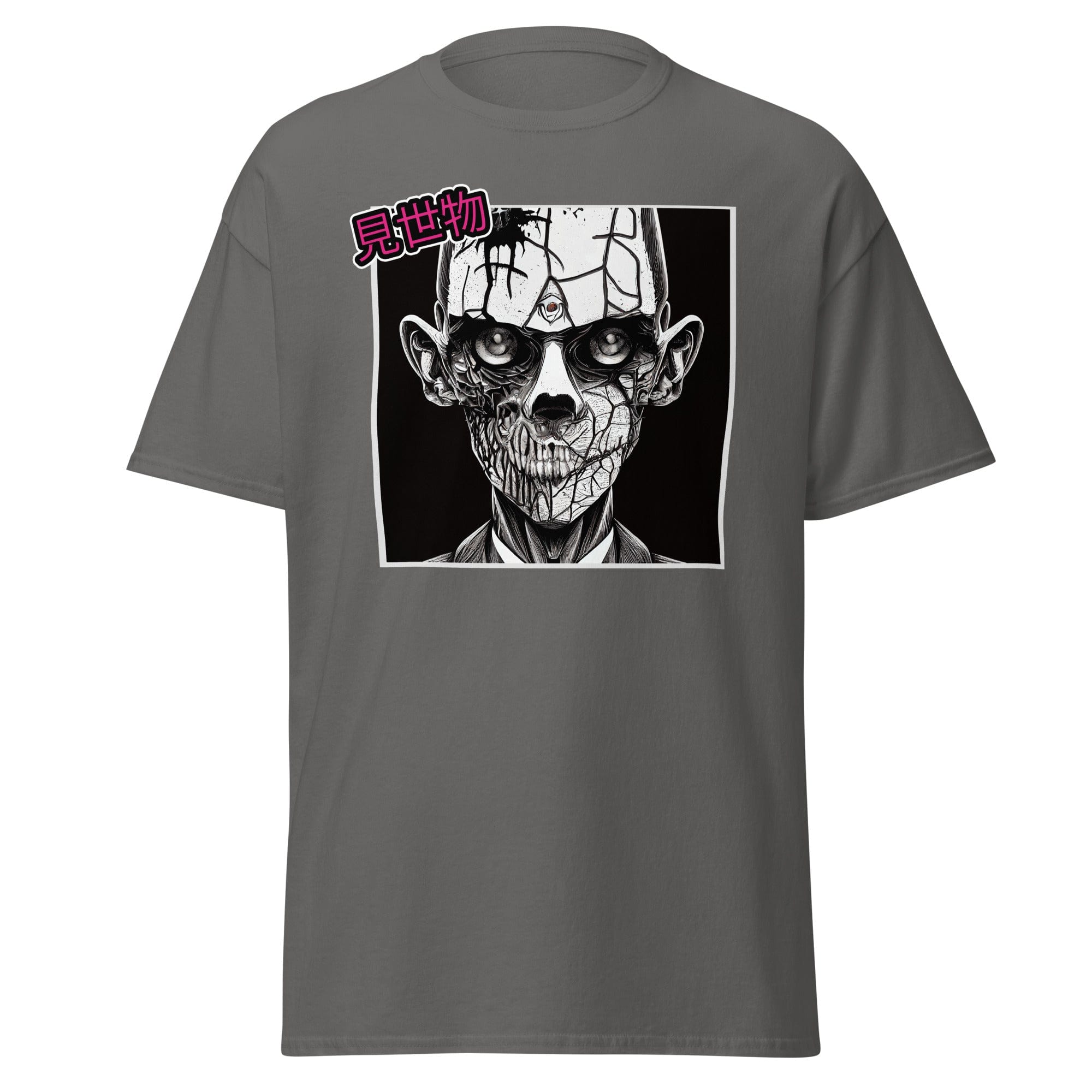 Gravewalker Mens Graphic Zombie Tee - Kicks Shoelaces