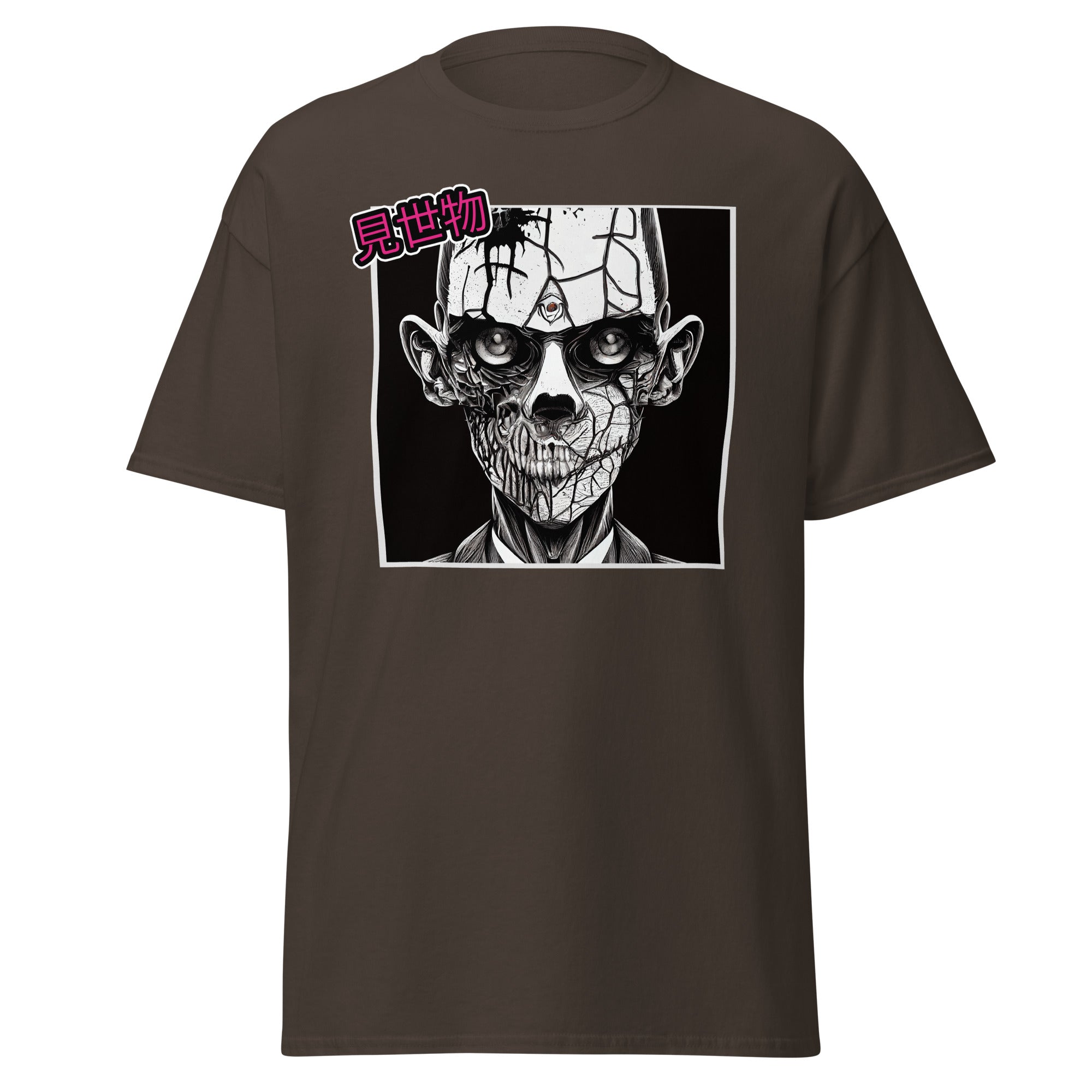 Gravewalker Mens Graphic Zombie Tee - Kicks Shoelaces