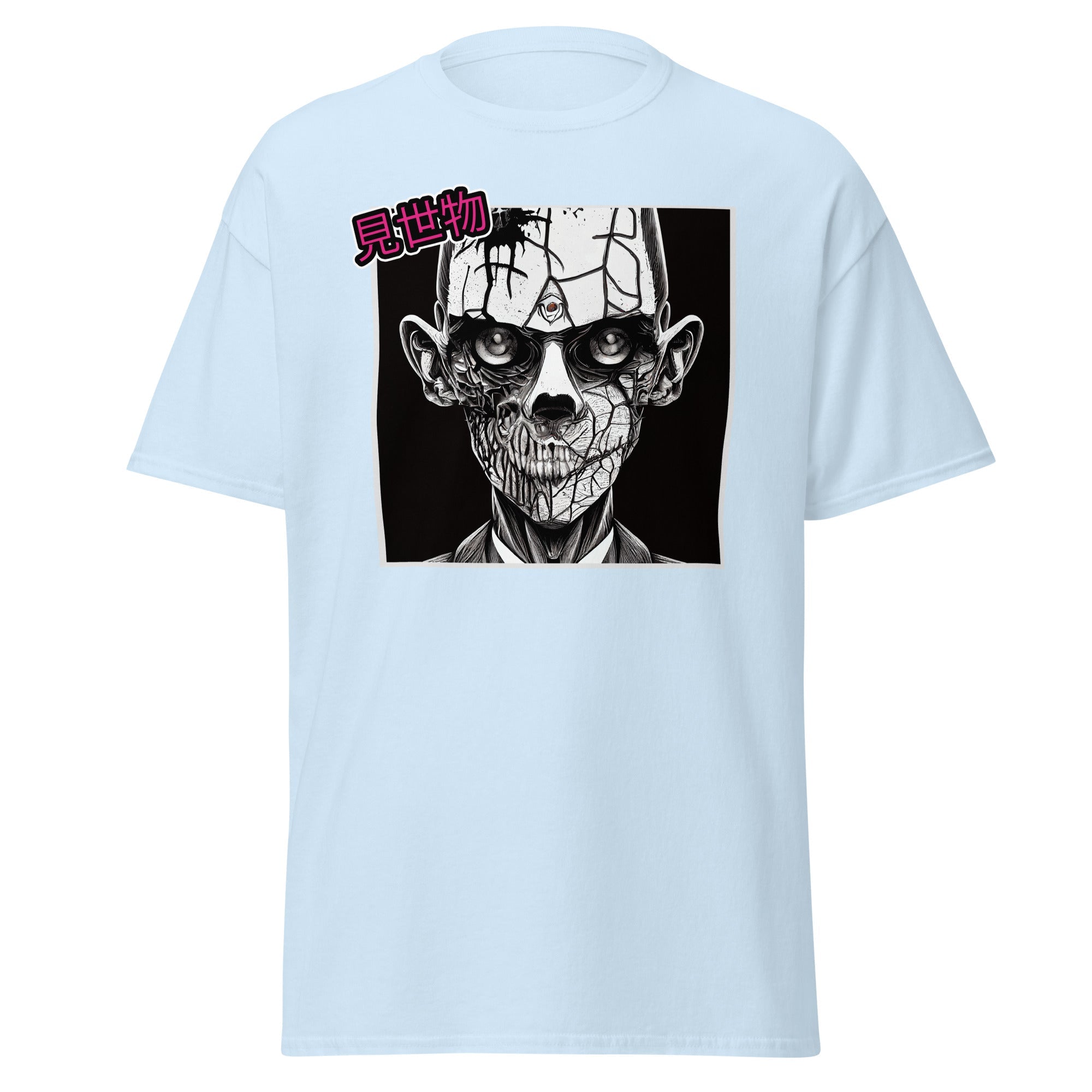 Gravewalker Mens Graphic Zombie Tee - Kicks Shoelaces