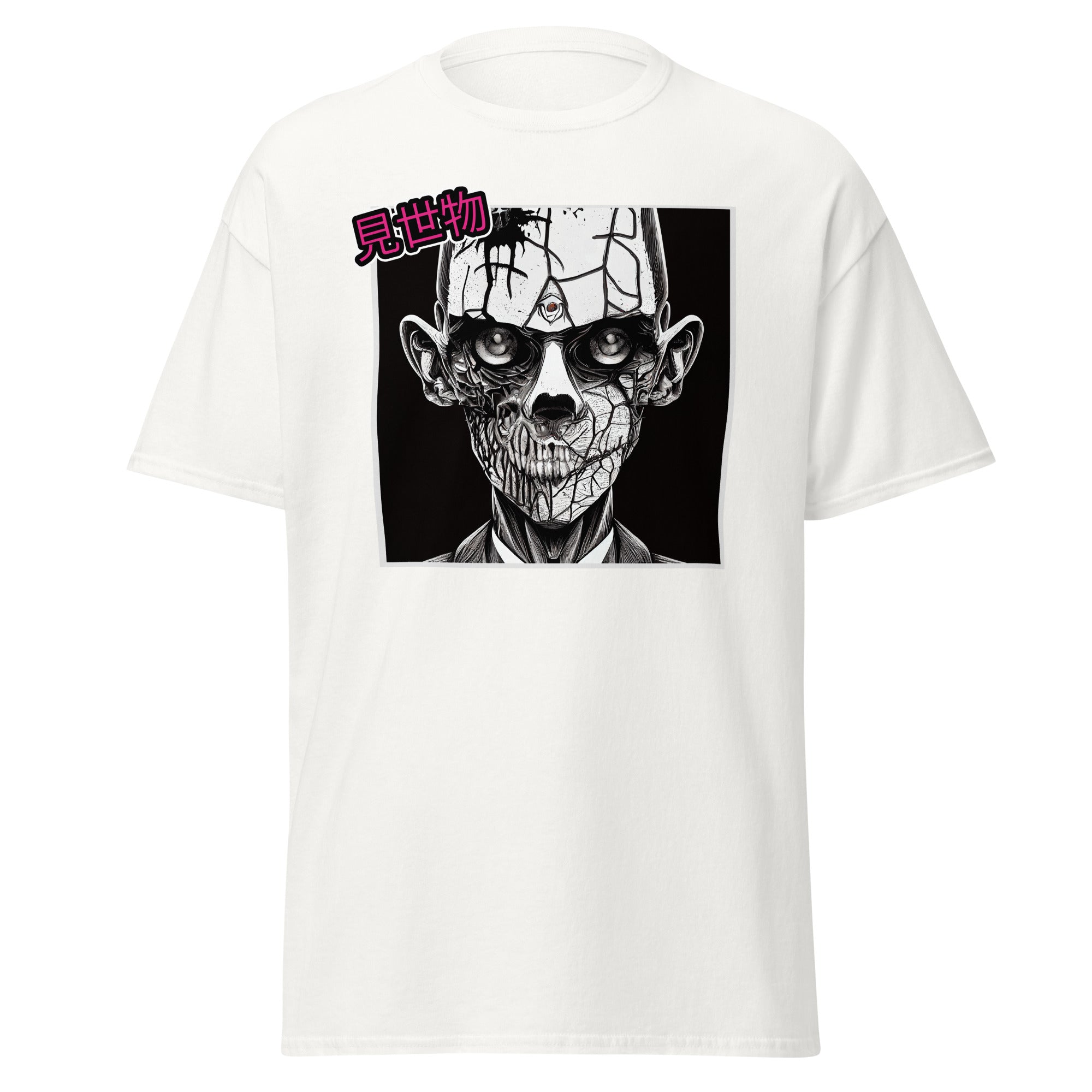 Gravewalker Mens Graphic Zombie Tee - Kicks Shoelaces